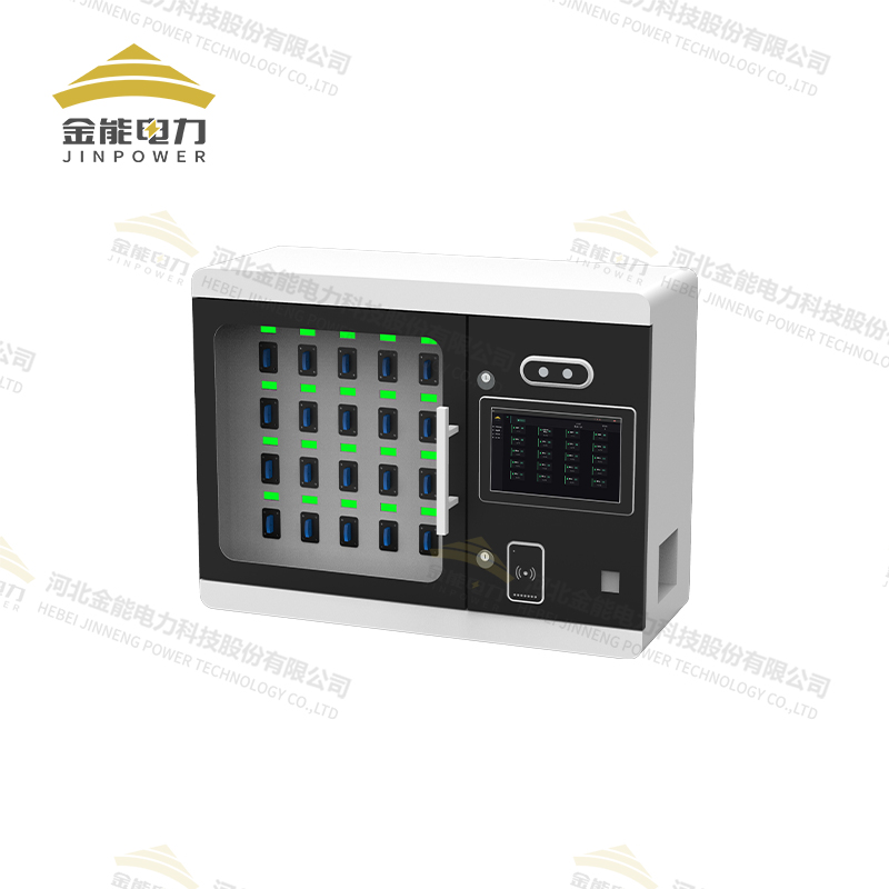 獨(dú)立鎖控智能鑰匙柜人臉識(shí)別指紋識(shí)別