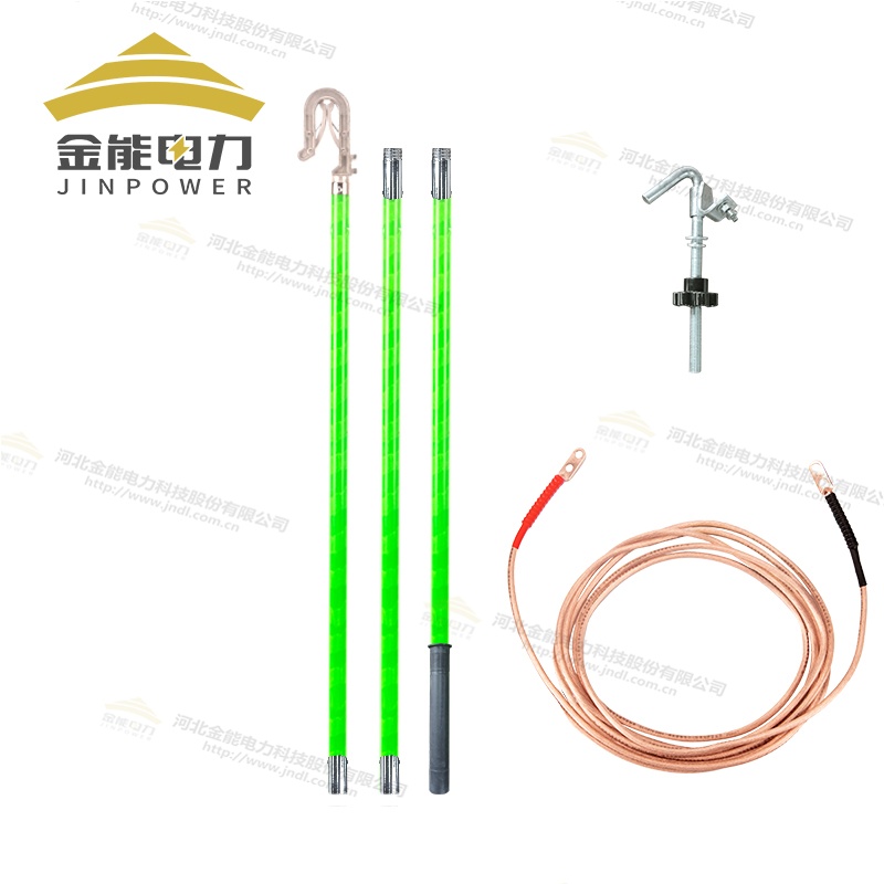 鐵路接觸網接地線鐵軌專用接地鉤